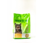 Haisenpet Premium Adult Cat Food 3kg