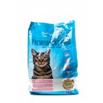 Haisenpet Premium Kitten Dry Food 3kg