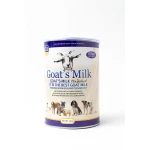 Goat Milk Pet Powder 400G