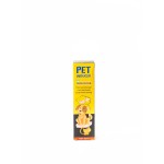 Pet Defecation Inducer (60ml)