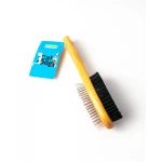 Rosewood Double Sided Pet Brush